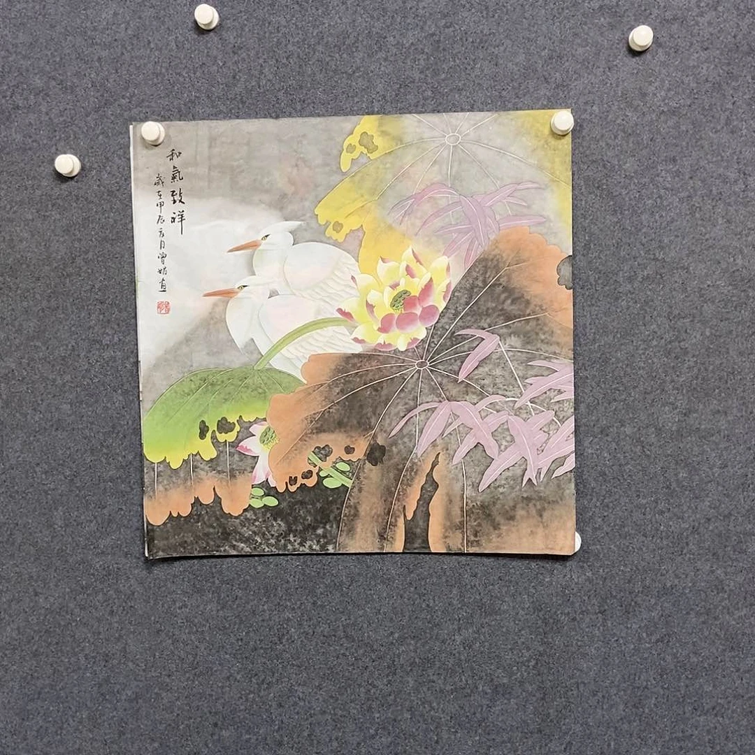 国画四尺斗方工笔一幅