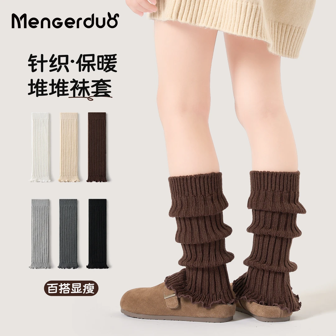 女童袜套冬季春季儿童袜套保暖堆堆袜ins百搭公主风长筒袜秋冬季