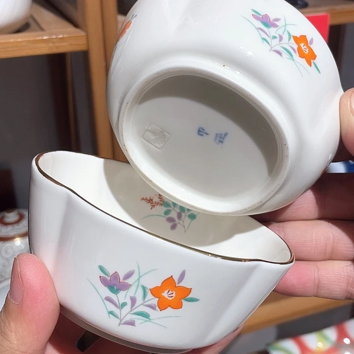 紫砂满二十五块钱包邮94