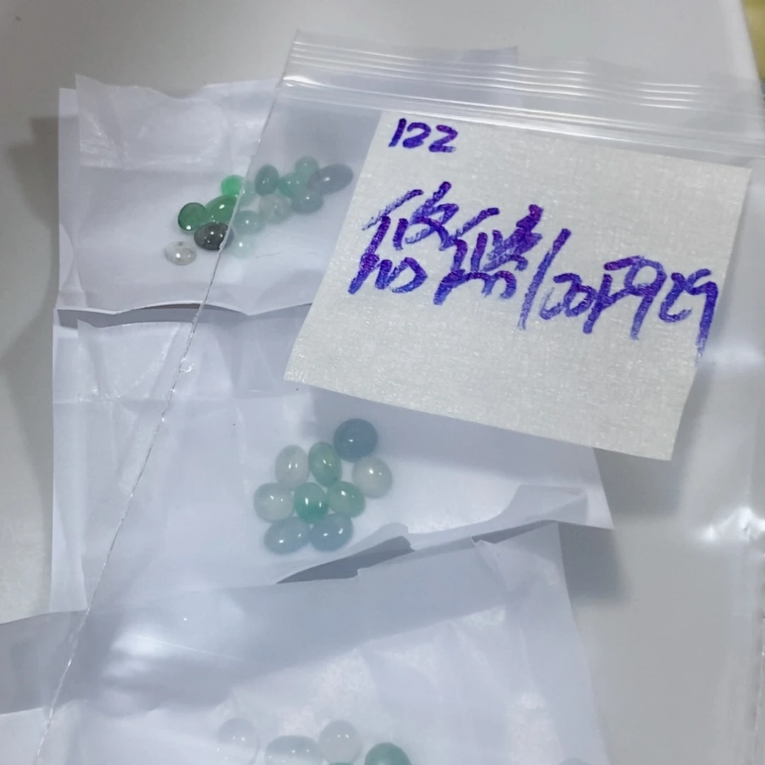 悠***~定制翡翠未镶嵌不