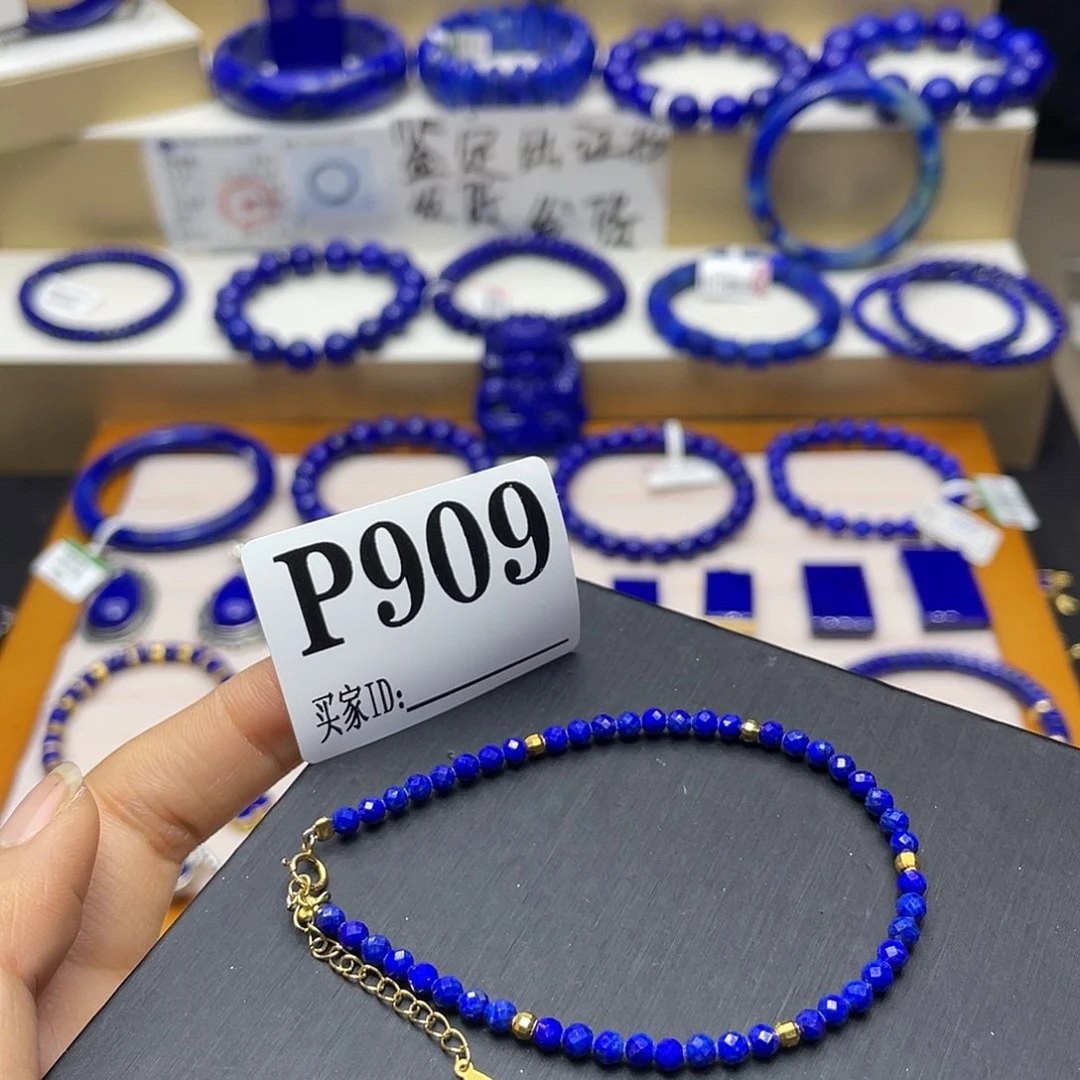 青金石手链1银S925镀金镶嵌