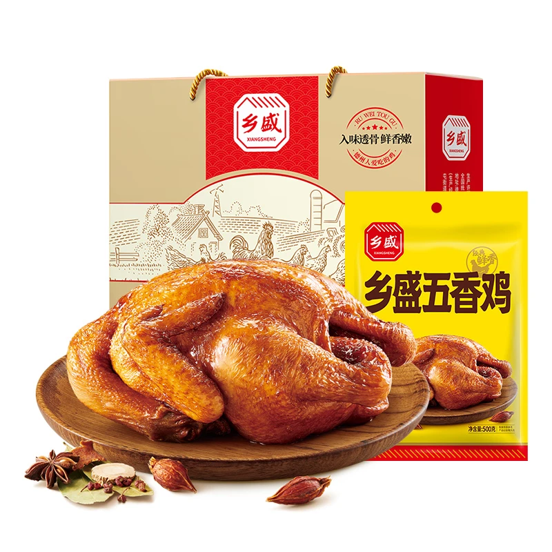 【礼盒】五香/麻辣/麻椒鸡500g组合装 db