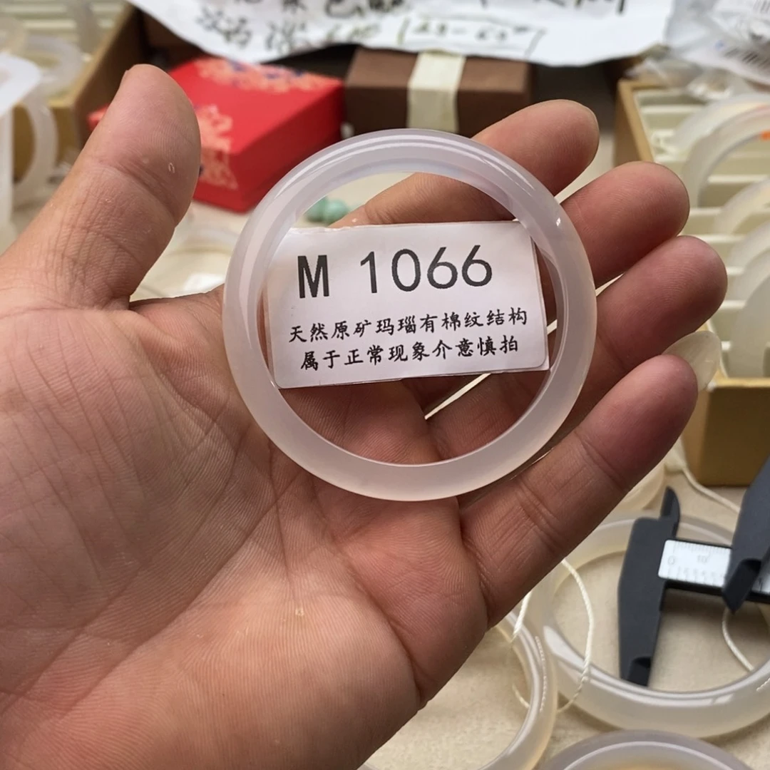 玛瑙/玉髓手镯未镶嵌54带婚纱