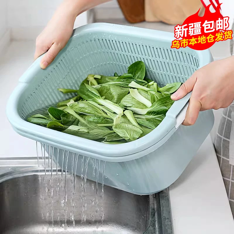 双层洗菜盆塑料沥水篮子漏盆淘米神器菜篮淘菜盆家用厨房洗水果盆