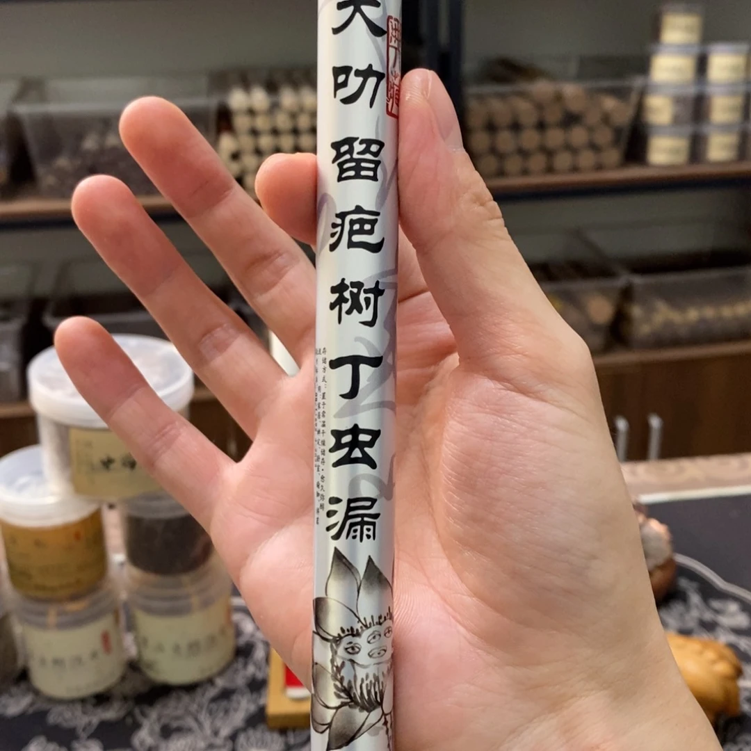 10克6666666-6666