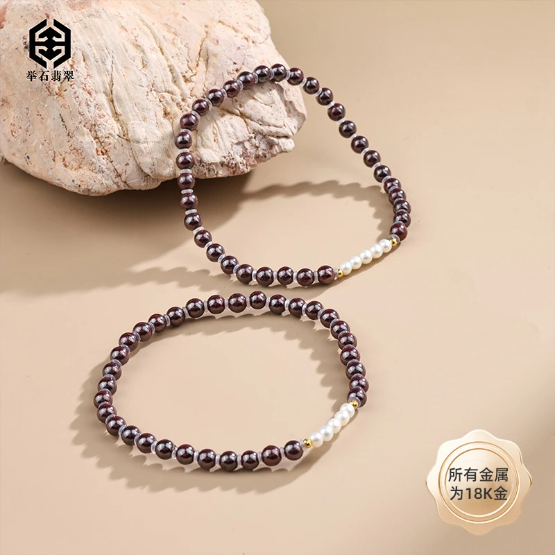 天然辰砂【举石精选】X0804-405-0146朱砂手串18K（一件/多样性发）Z