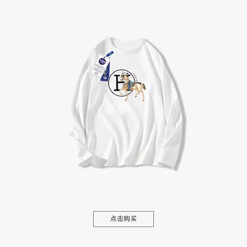 专柜私人订制！高定款-纯棉印花长袖打底衫-白马