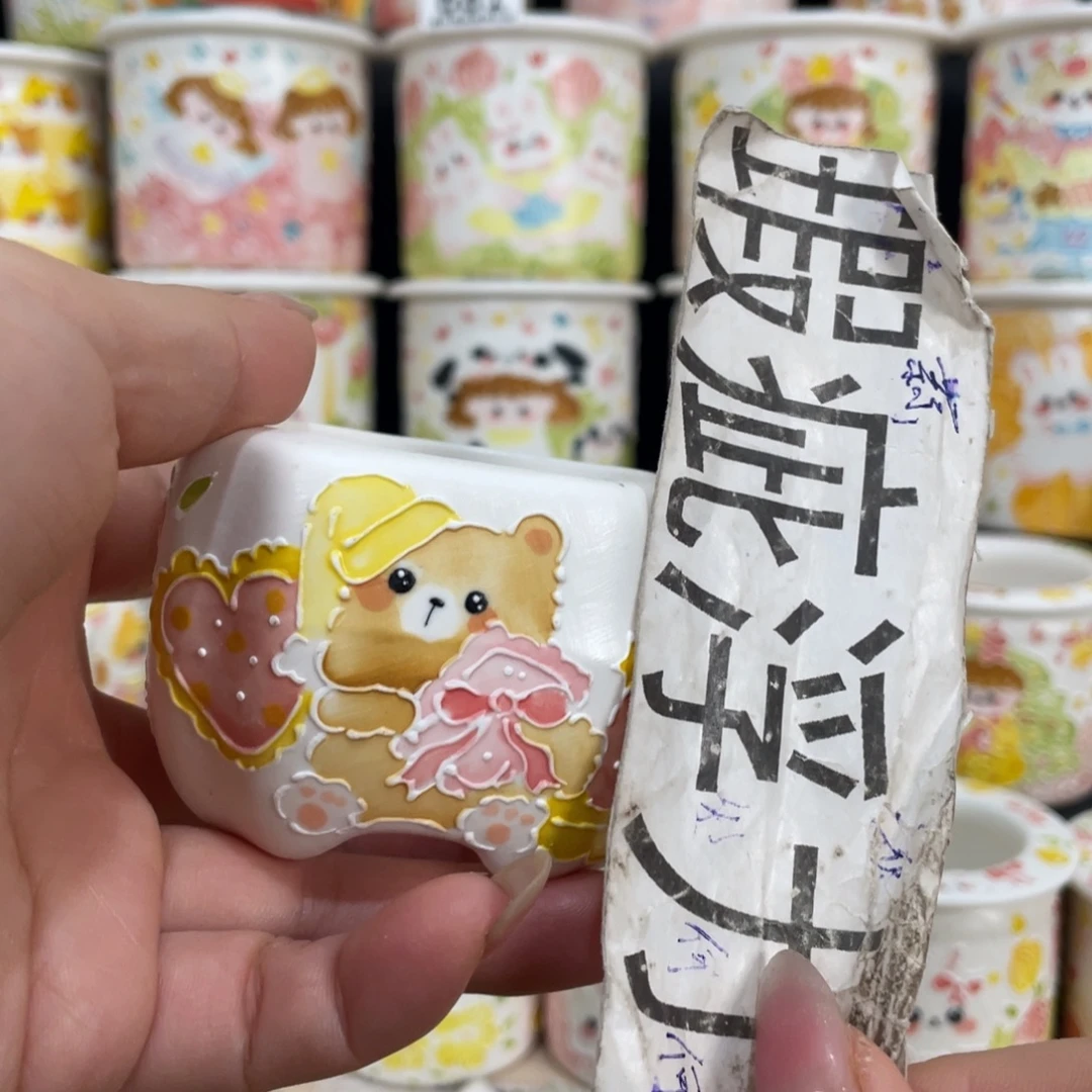 721 嘟嘟嘟嘟嘟嘟嘟嘟嘟嘟