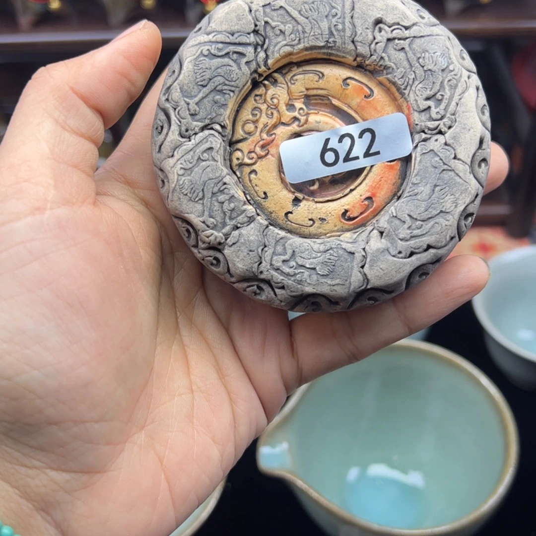 J***E顾佳敏全手工柴烧建盏622