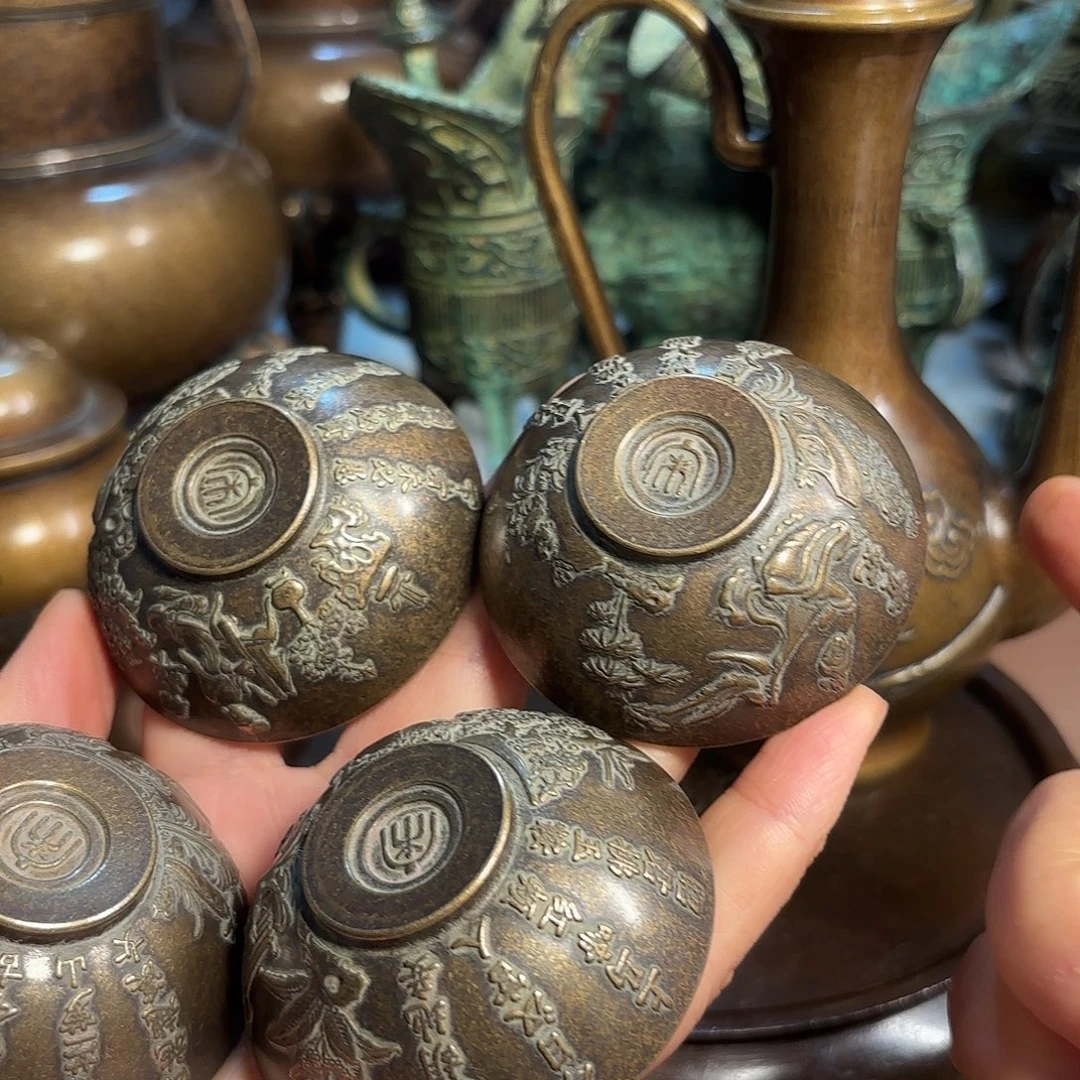 齐****铜铜铜铜铜铜铜铜铜