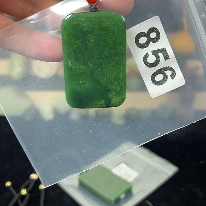 和田玉（碧玉）未镶嵌颈饰