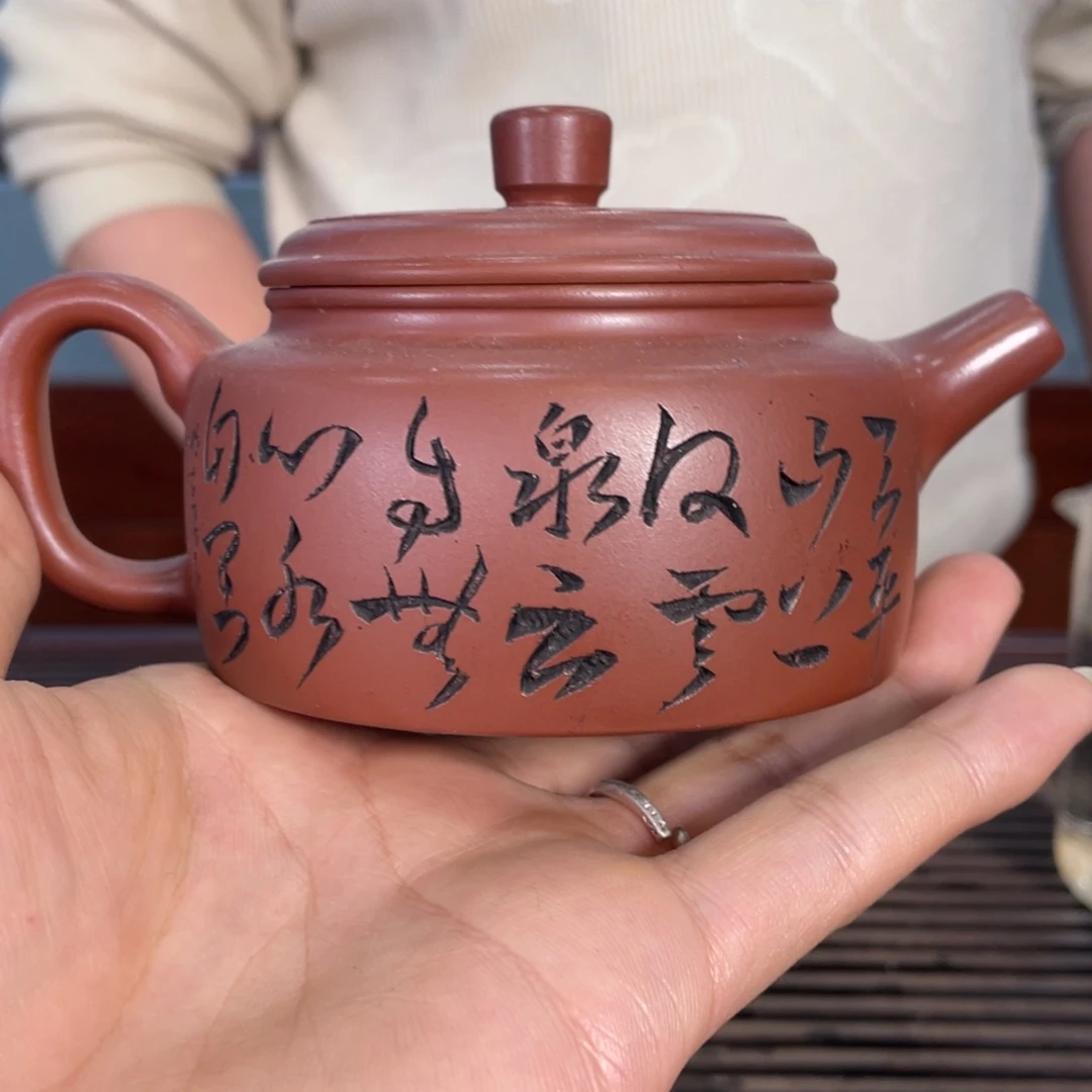 紫砂茶壶你也不要多吃一