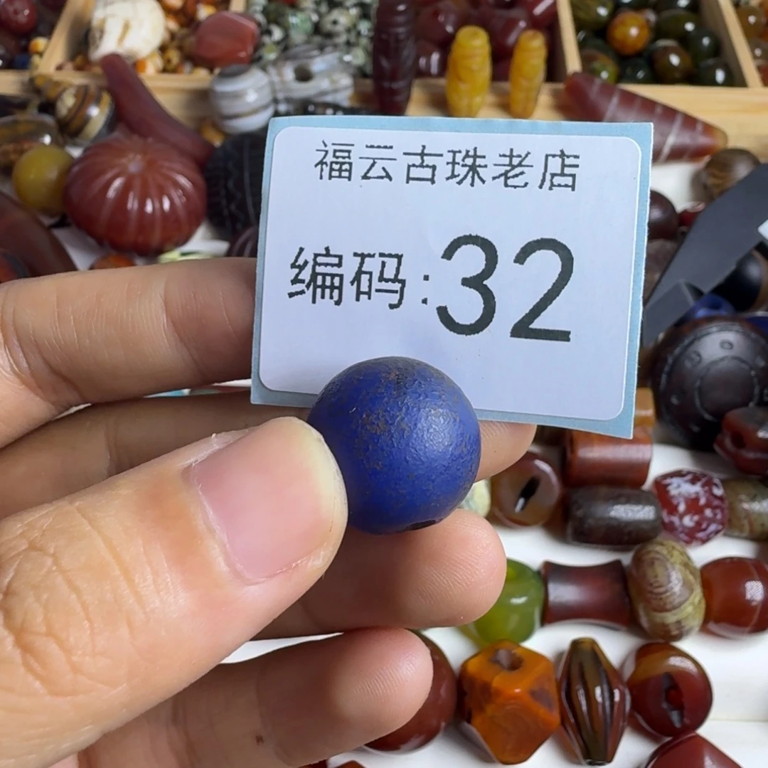 把***子未镶嵌玛瑙玉髓玛瑙/玉髓