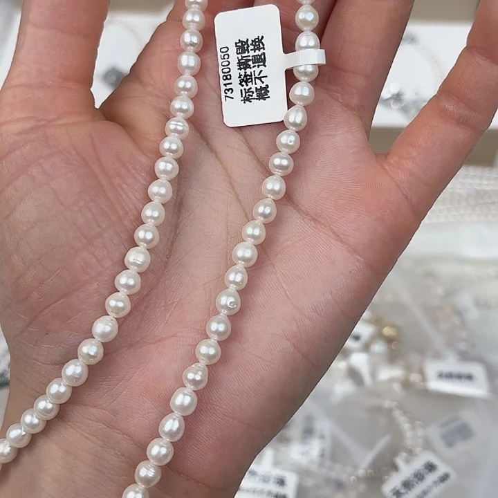 未镶嵌淡水珍珠珍珠