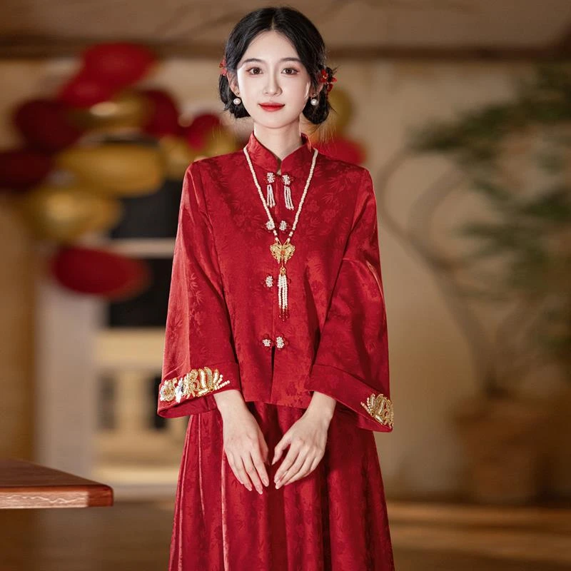 敬酒服新娘红色新中式套装订婚衣服晨袍女结婚礼服旗袍高级感婚服