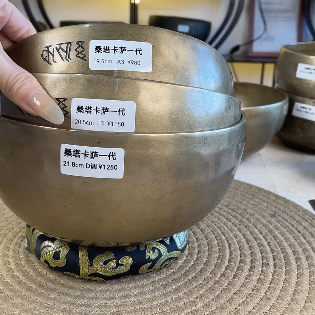 颂钵222222222222222