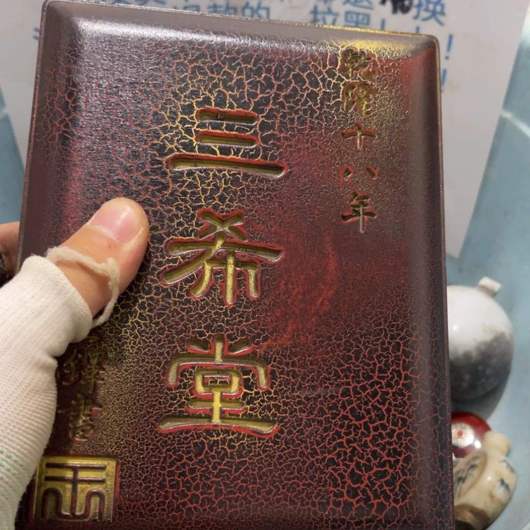 用***7瓷片吧哈哈哈哈哈吧