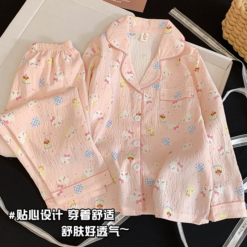 【蛋糕派对】春秋款儿童睡衣女中大童长袖休闲透气可外穿家居服套装