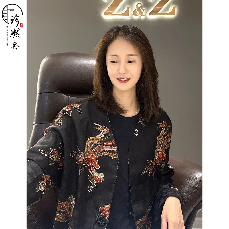 【珍珍国风】新款时尚百搭高品质减龄新中式国风上衣W-83153