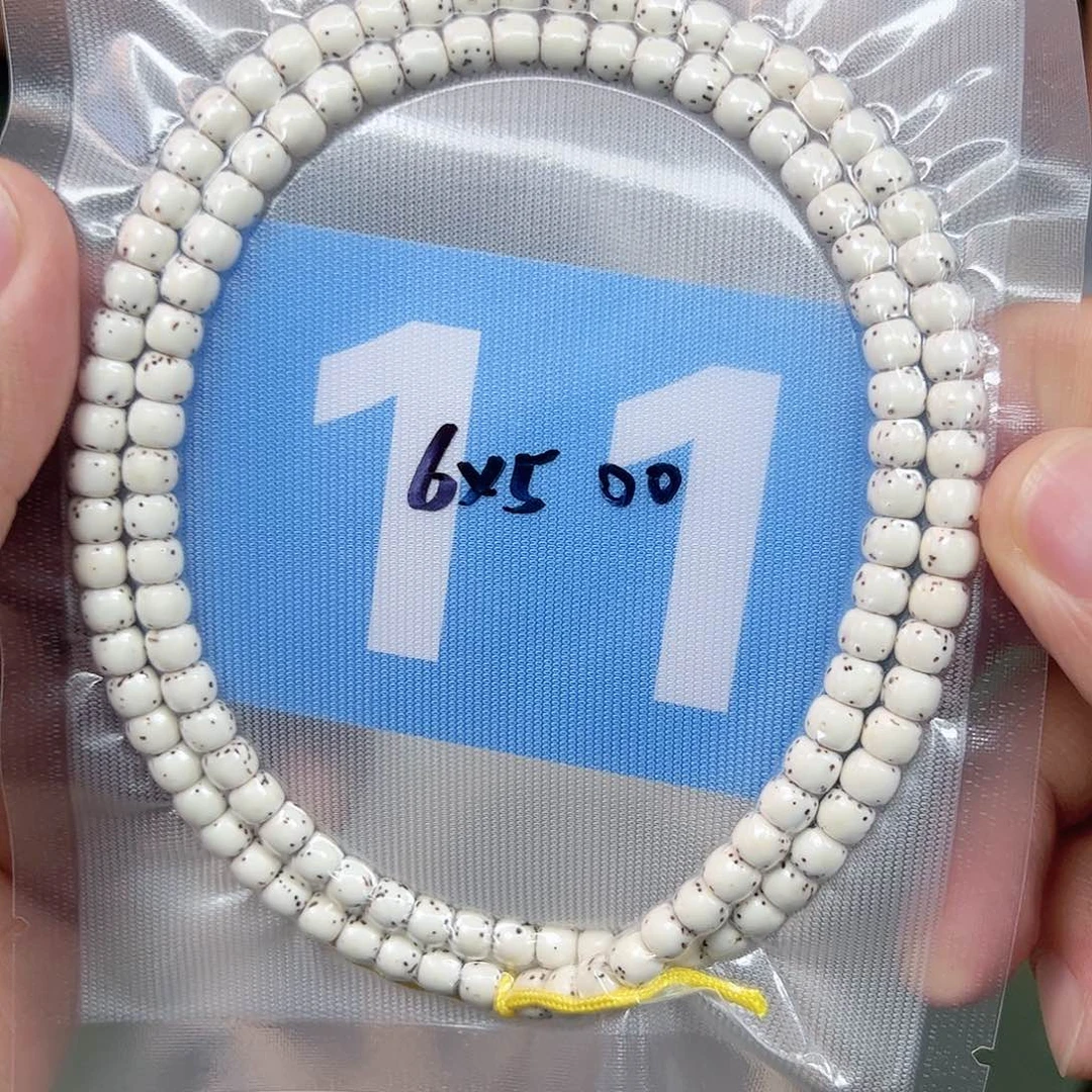 星月菩提吊坠65脖挂。  11