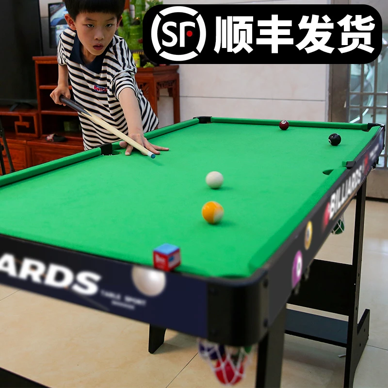 台球桌可折叠式儿童孩子男孩家用迷你小型室内桌球台玩具桌面女孩