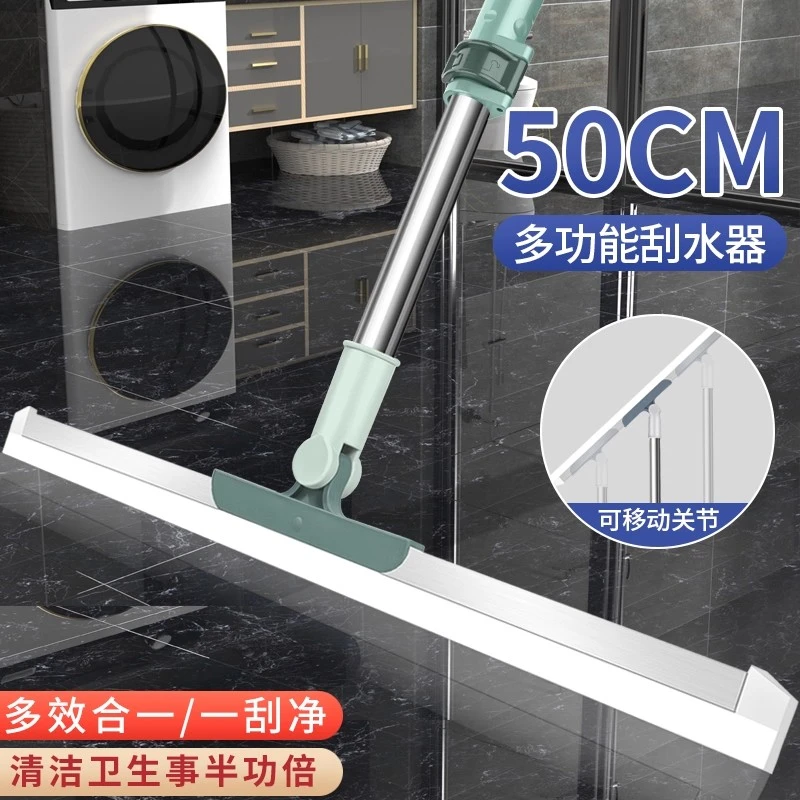 魔术扫把刮地板刮水器扫拖地面两用好物硅胶扫浴室头发卫生间厕所