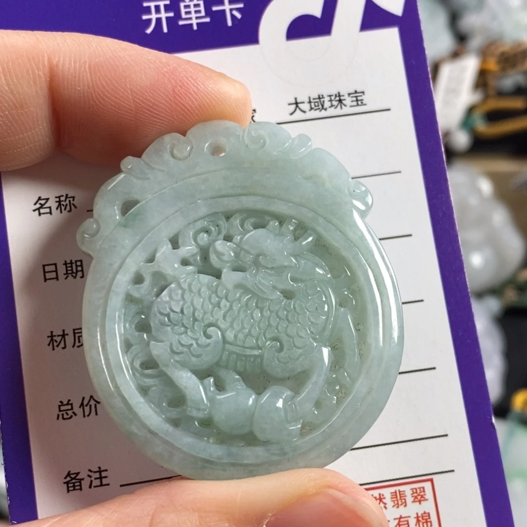 翡翠颈饰未镶嵌麒麟