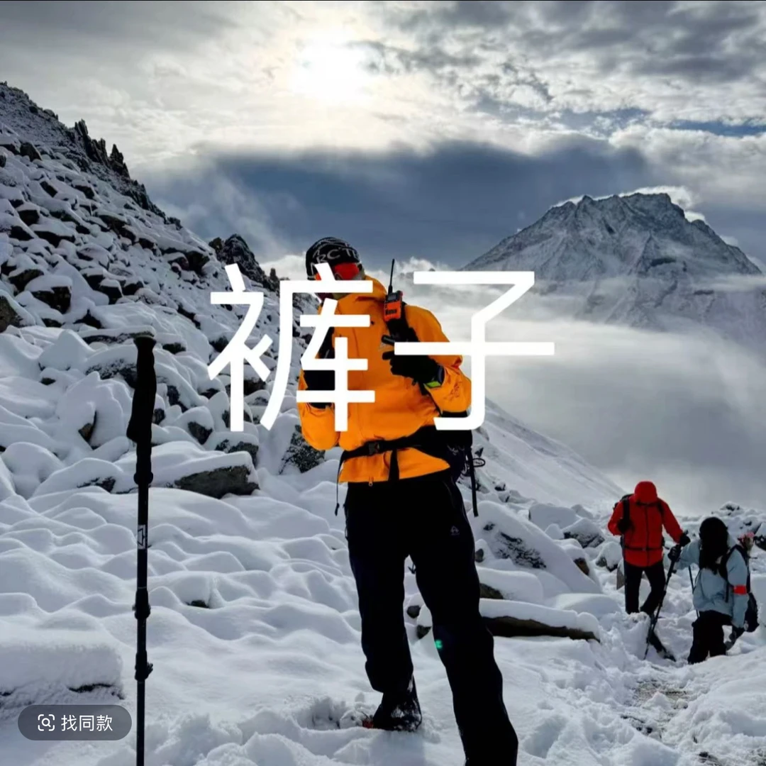 YS休闲百搭休闲裤潮流情侣
