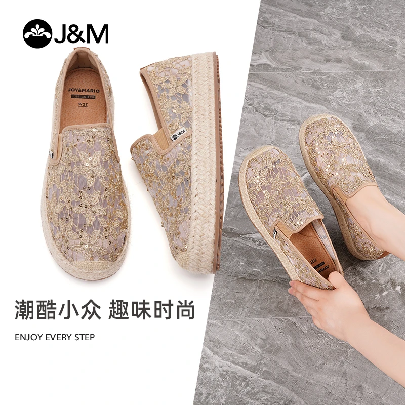 J&M/快乐玛丽25年夏季新款花朵百搭镂空碎花蕾丝渔夫鞋05625W