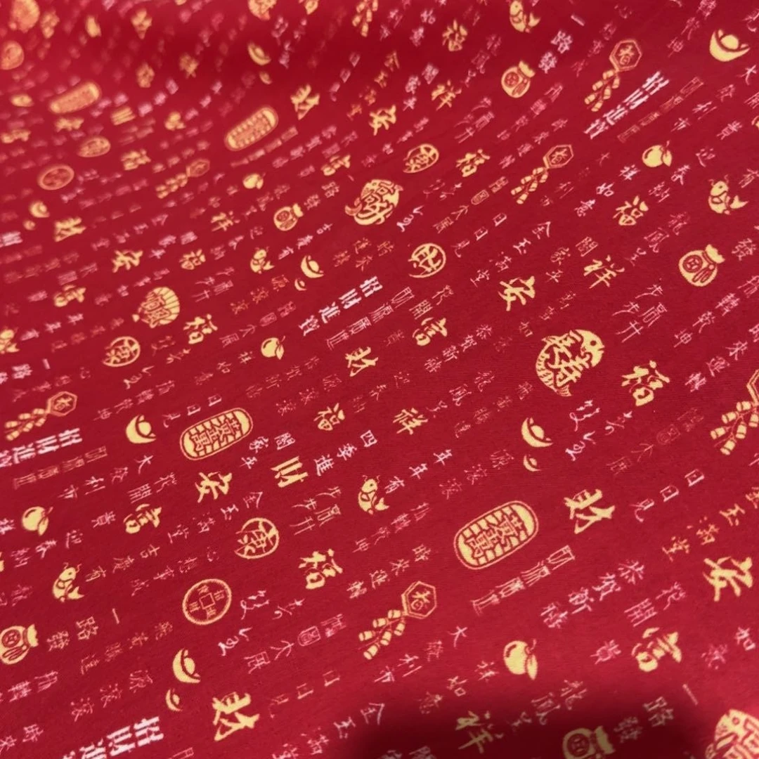 棉纯棉平布1米价X1.1米宽99