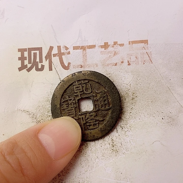 工艺品懂的拍懂的拍智*林