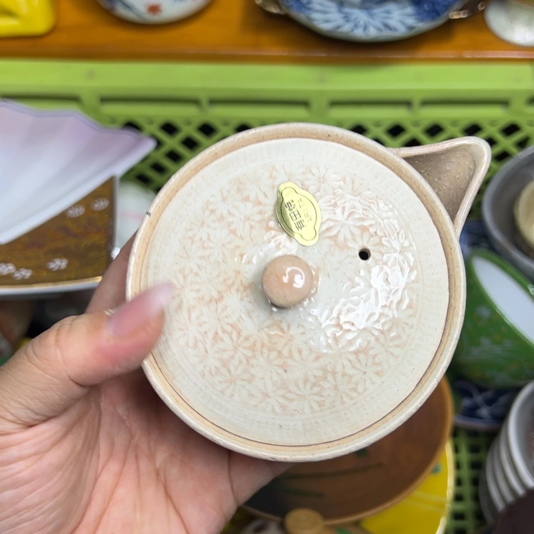 陶粗陶 宝瓶 默认微瑕