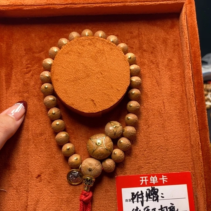 吊坠凤眼菩提尼泊尔