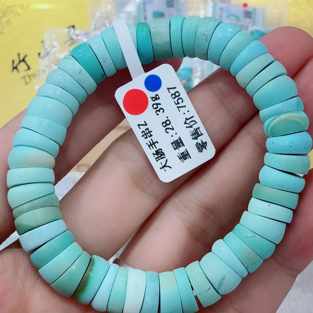 未镶嵌绿松石配饰