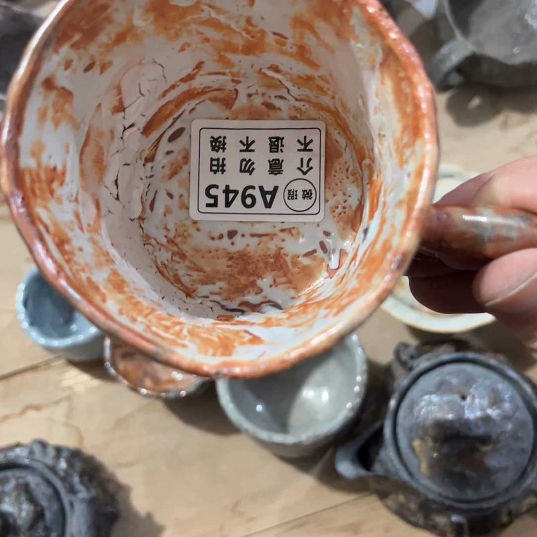 微瑕945 一家茶器直播分享