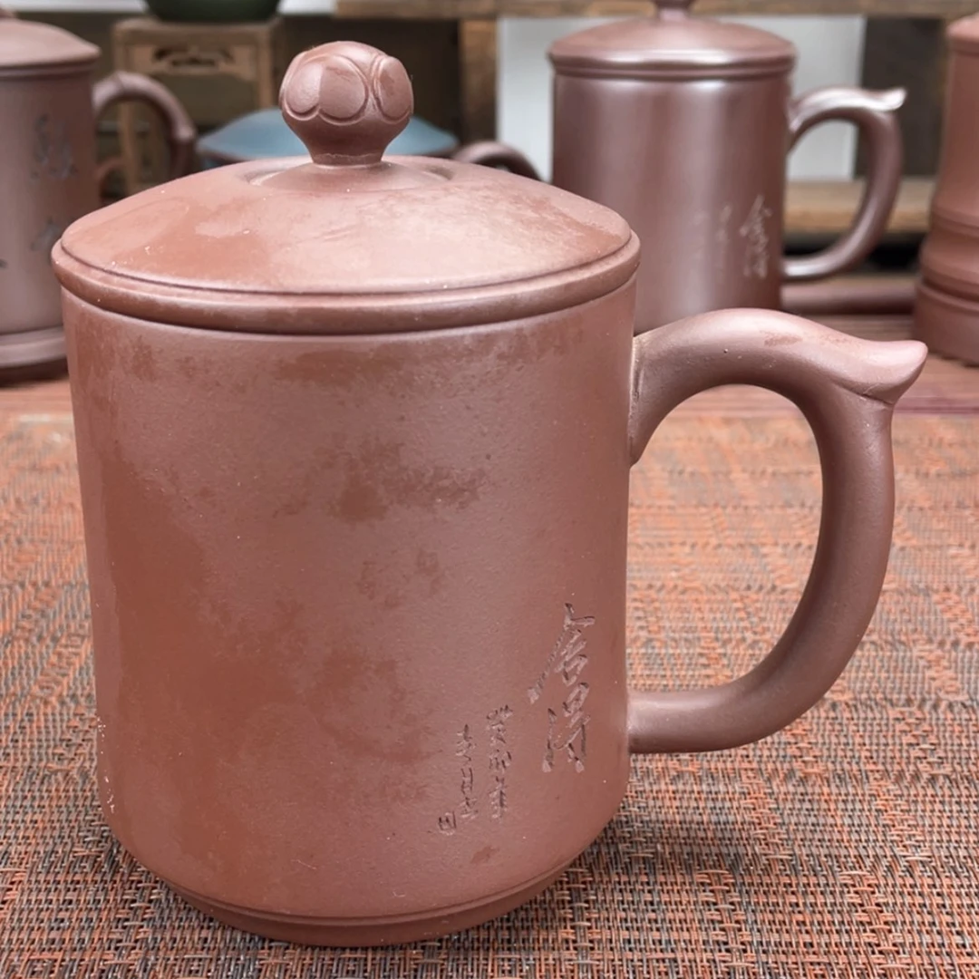 【闪购商品】紫砂茶杯宜兴原矿紫砂盖杯微瑕