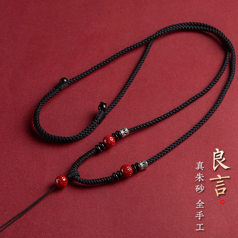 吊坠925银玻璃匠人六字真言吊坠绳搭配挂坠绳挂脖礼物手编diy可调