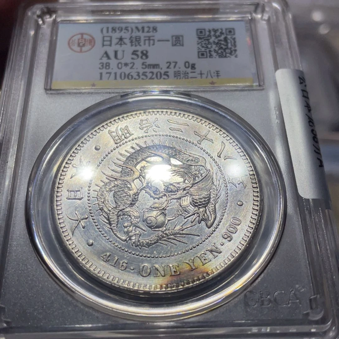 银火*山6666666666666666