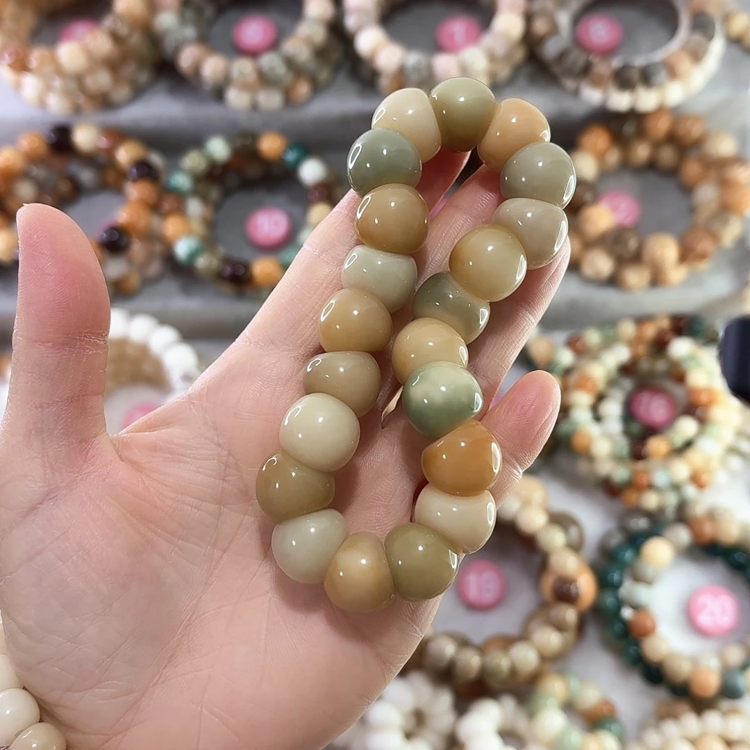 菩提根/象牙果手串
