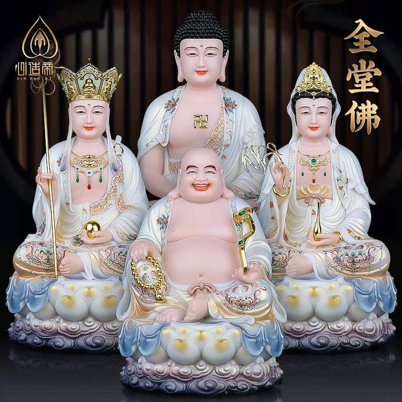 汉白玉摆件云莲笑眼娑婆三圣地藏王观世音释迦牟尼弥勒佛佛堂家用