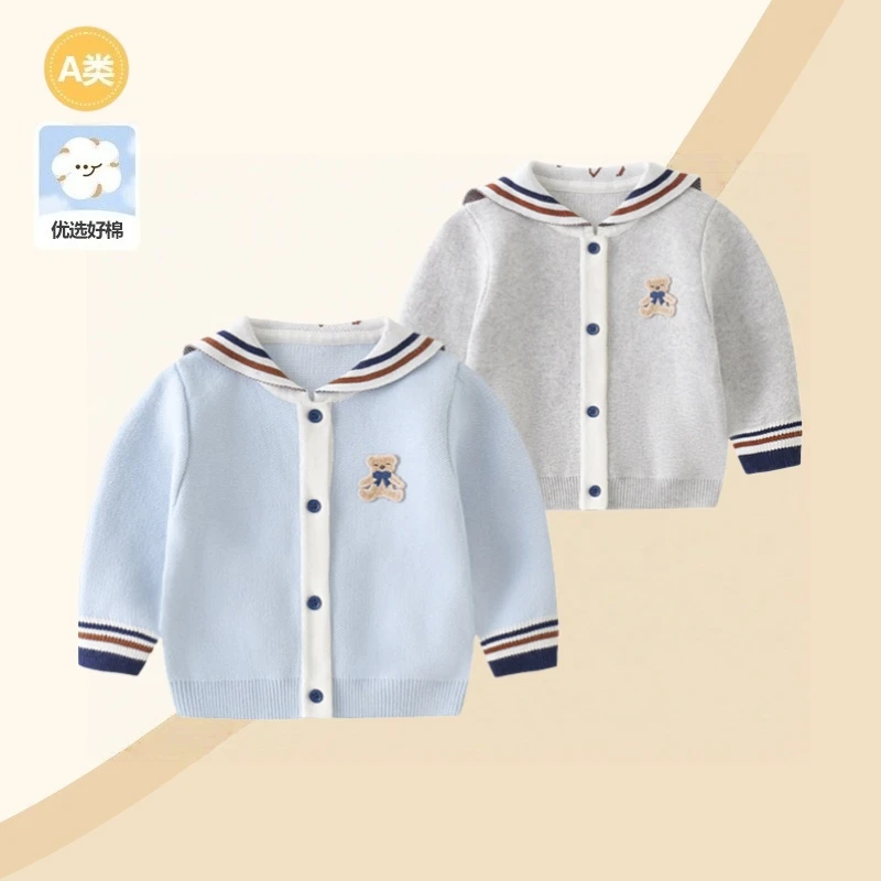 儿童外套小男孩炸街痞帅秋装婴儿纱衣新款男宝针织衫儿童翻领上衣