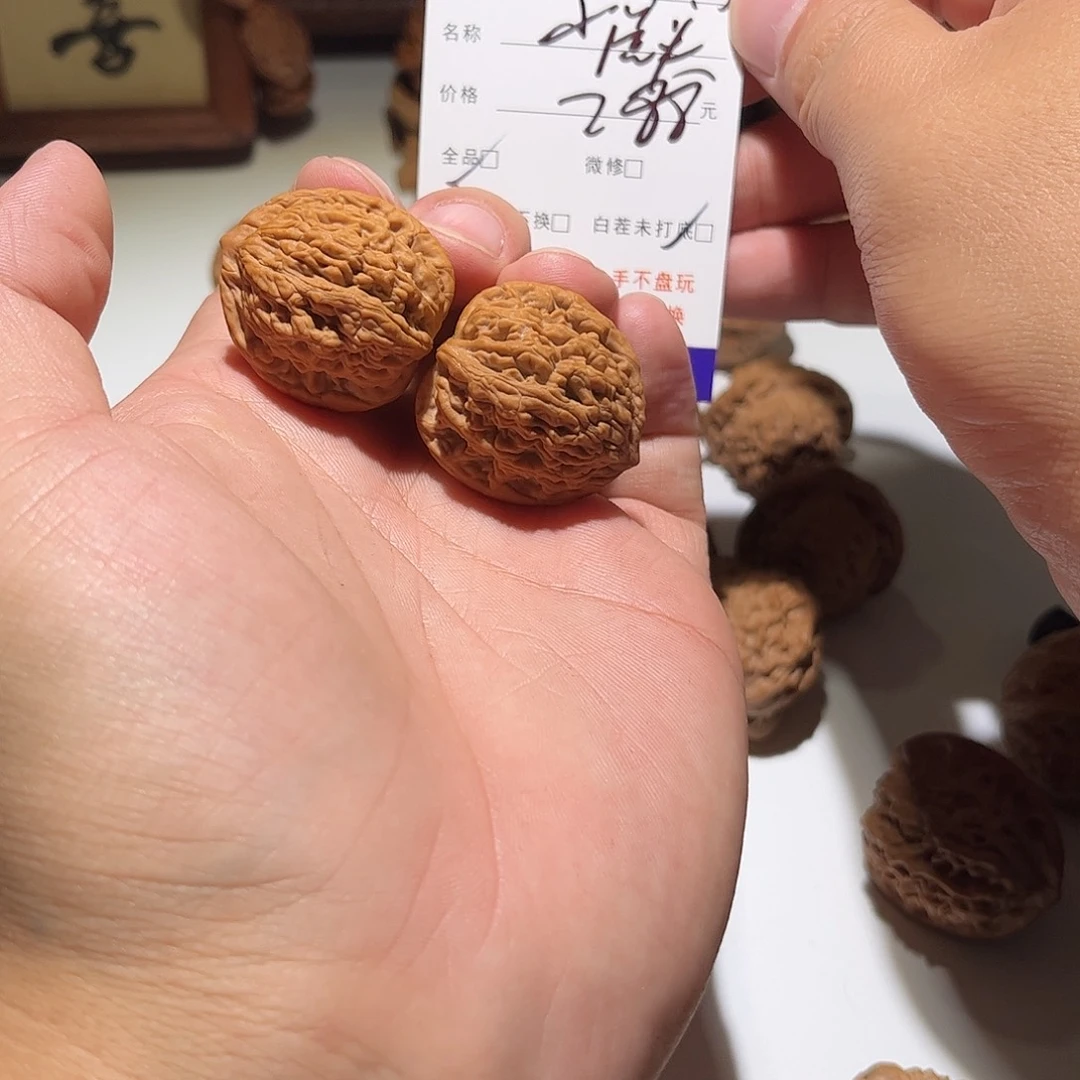 倪***。核桃手串/手链207号小虎头