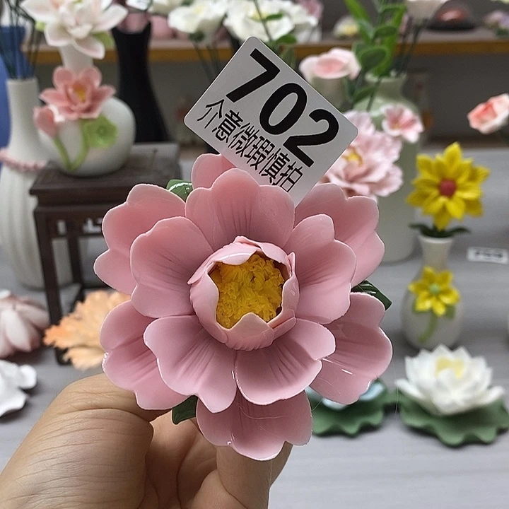 陶瓷陶瓷材料加工