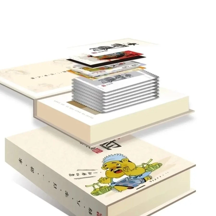 卡盟文创 蔡志忠水浒传 收藏类卡牌 （代拆）