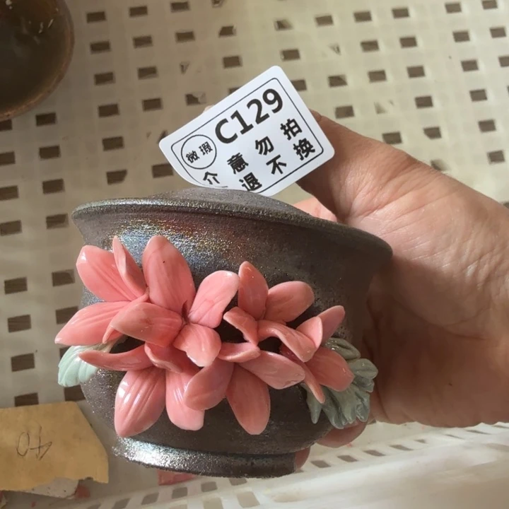 盘陶柴烧福利新品多多