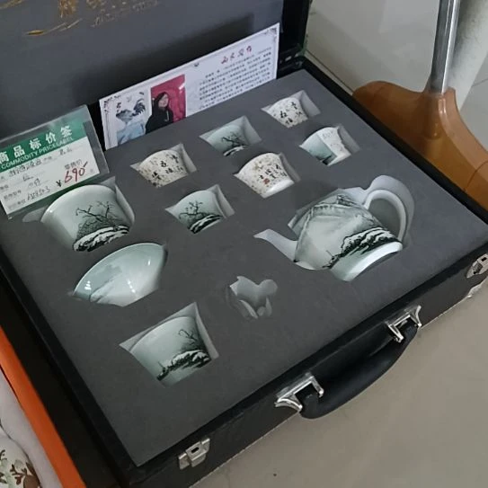 深***海骨质瓷手绘10头茶具
