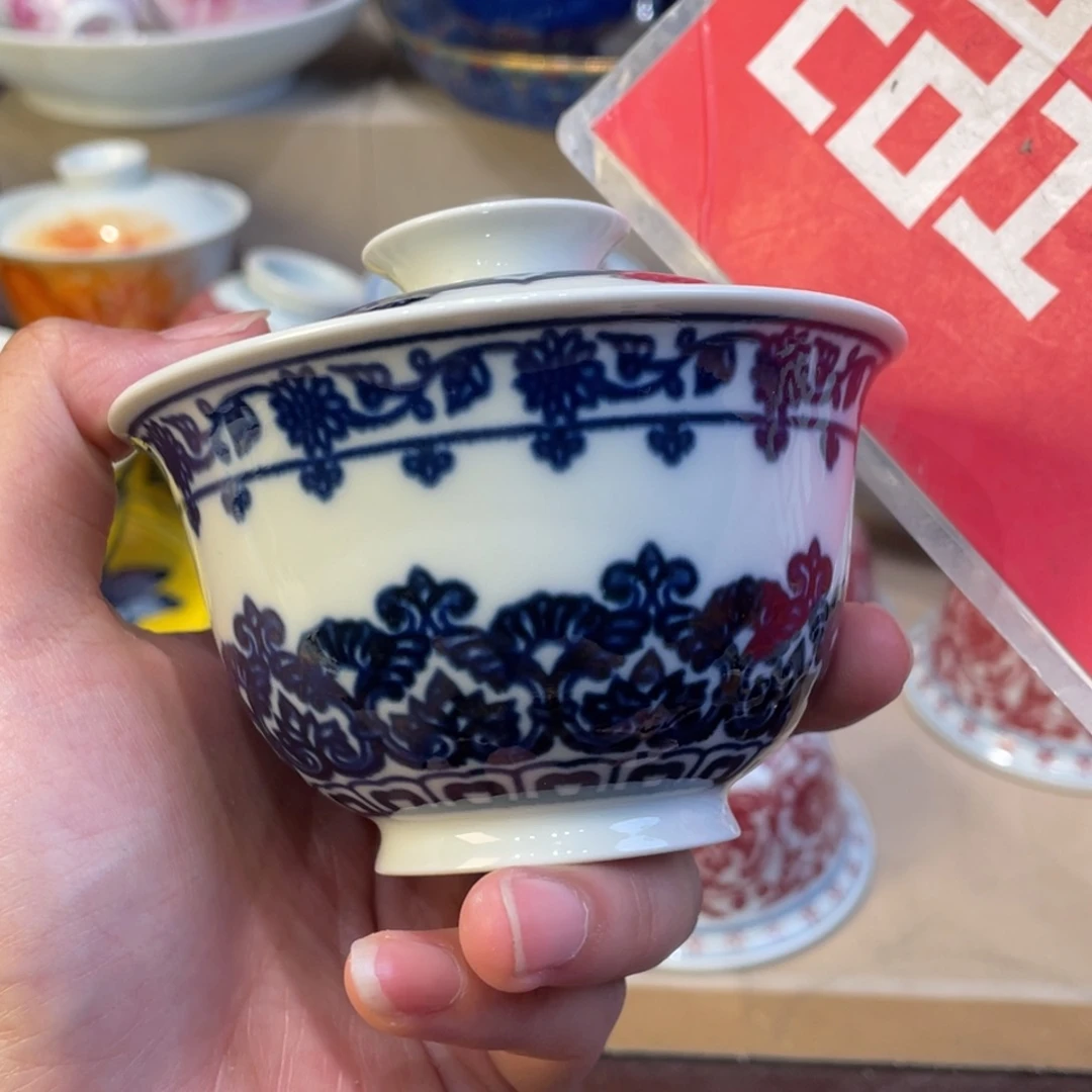 杯景德镇陶瓷景德镇瓷器