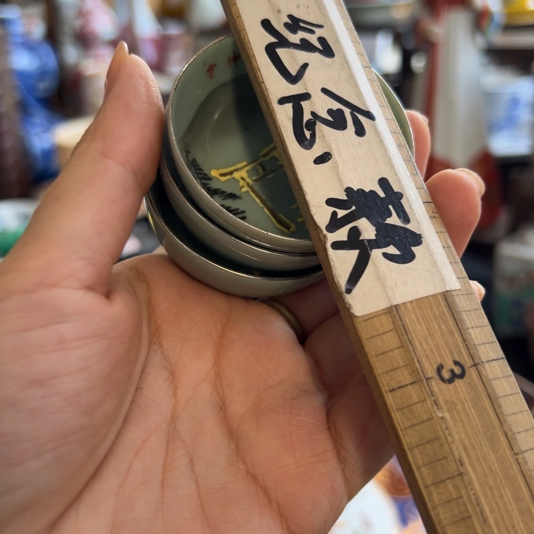 陶瓷艺术品的制作