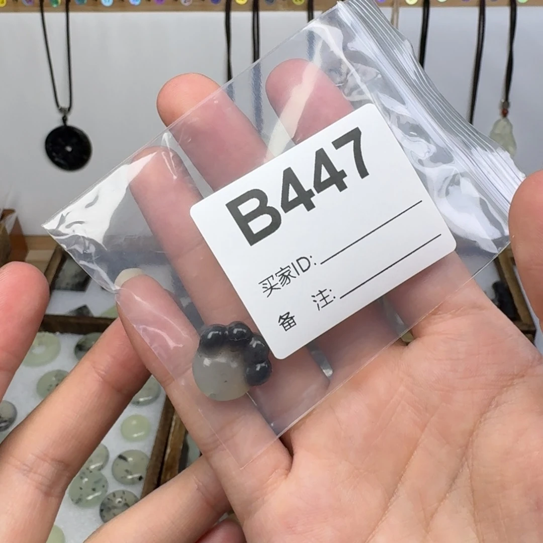 蛇纹石玉吊坠 随机发一单未镶嵌离****点