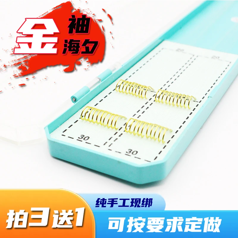 手工精绑金海夕金袖子线双钩成品黑坑竞技休闲钓有刺无刺绑好鱼钩